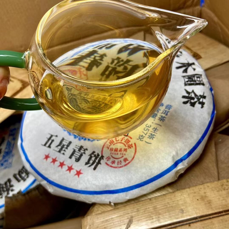 Шэн Пуэр | Raw Puerh